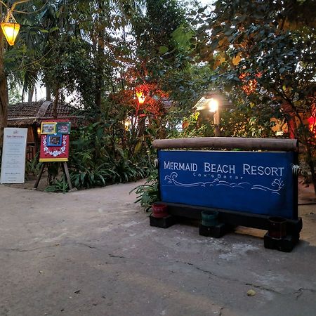 Mermaid Beach Resort Cox's Bazar Esterno foto
